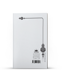 ابر زرد - Image 3