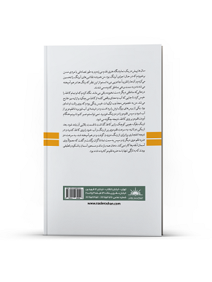 مناظر درخشان آبرنگی - Image 3