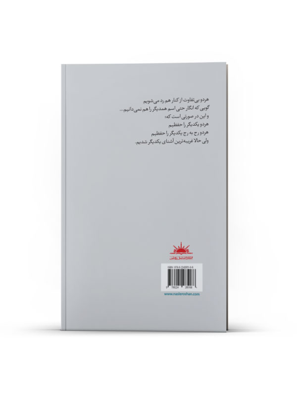 تاوم - Image 3
